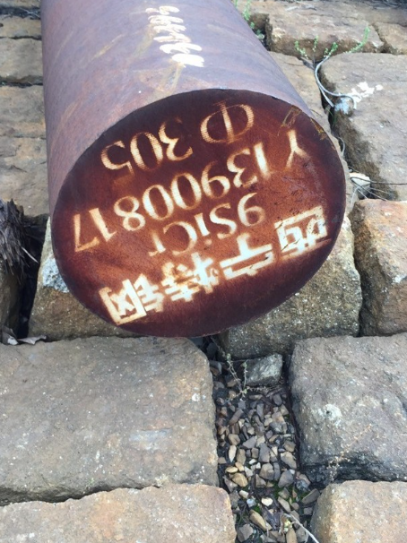 石鼓9CrSi工具钢