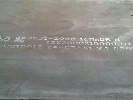 石鼓压力容器板