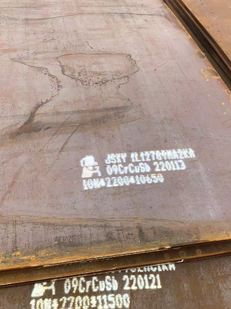 石鼓ND耐酸钢板